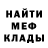 Амфетамин VHQ Ismayil Cobanzade