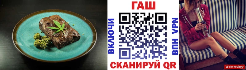 цена   Балашиха  Еда ТГК марихуана 