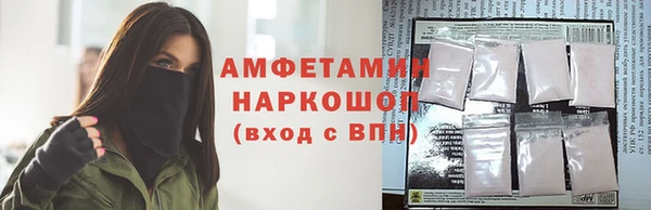 твердый Верея