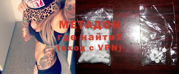 тгк Покров