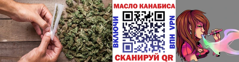 omg ссылки  где продают   Балашиха  Дистиллят ТГК вейп с тгк 